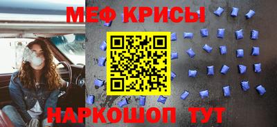 молекула духа Конаково