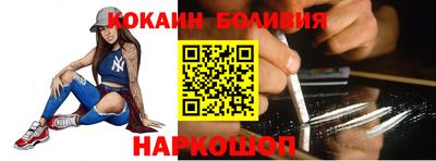 apvp Коммунар