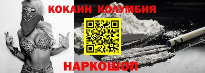 apvp Коммунар