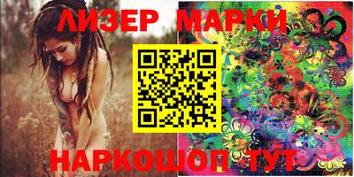 apvp Коммунар