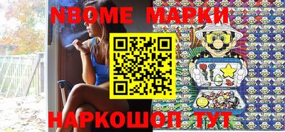 apvp Коммунар