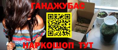 apvp Коммунар
