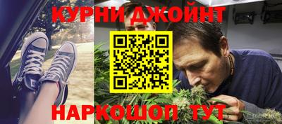 apvp Коммунар