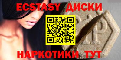 apvp Коммунар