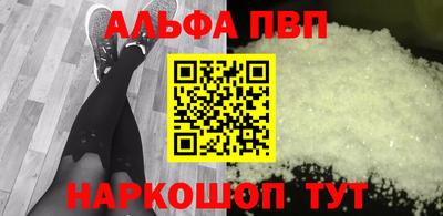 дмт Краснознаменск