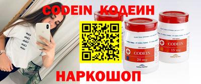 apvp Коммунар