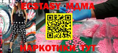 apvp Коммунар