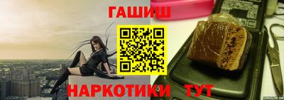 apvp Коммунар
