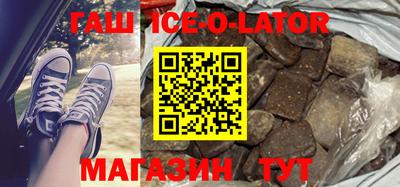 apvp Коммунар