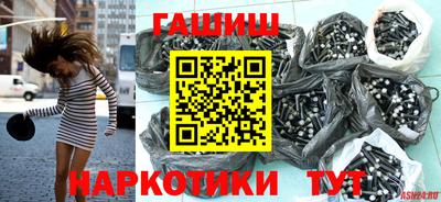 apvp Коммунар