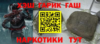 дмт Краснознаменск